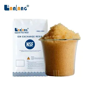 兰朗聚合物C100E C100软水剂树脂IR120 NSF级强酸阳离子交换树脂