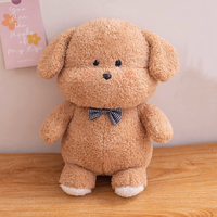 Peluche Kawaii 25CM : Chien, Renard, Lapin, Ours en peluche pour machine à griffes, cadeau promotionnel