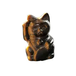 Statue porte-bonheur en pierre naturelle sculptée à la main, 1 pièce, œil de tigre jaune, chat chanceux, sculpture en cadeau