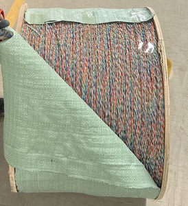 Câble LAN semi-fini CAT6 CAT5 UTP FTP Vente à chaud sur le marché de l'Inde au Bangladesh - Product Image 4