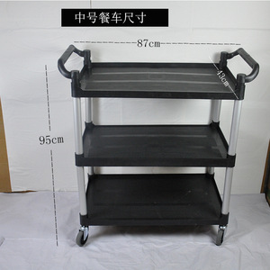 Carrito de Comida de Tres Niveles con 4 Ruedas Giratorias, Fácil de Montar, Carrito de Servicio para Hotel, para Comedor - Product Image 4