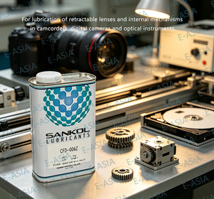 Lubricante Industrial MKX82 SANKOL CFD-006Z, Aceite de Película Seca de 1 kg, Hecho en Japón - Product Image 4