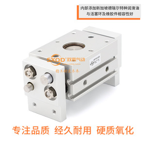กระบอกลมนิวแมติก SXOD รุ่น HFT10X30S ตัวเรือนอะลูมิเนียม แบบมาตรฐาน - Product Image 2
