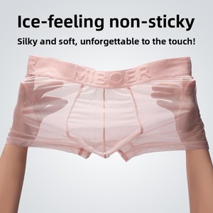Calzoncillos bóxer finos de verano 20D para <span class=keywords><strong>hombre</strong></span>, malla de seda helada, totalmente transparente, <span class=keywords><strong>Invisible</strong></span>, transpirable, Sexy, de talla grande, de tiro bajo, cómodo - Product Image 2