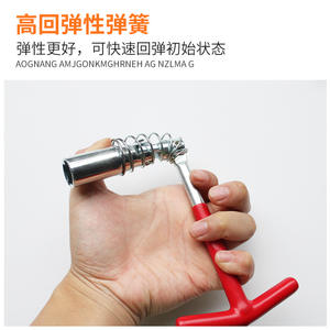 Herramienta de Reparación de Automóviles Directo de Fábrica, Llaves de Vaso para Bujías con Junta Universal, Extendidas para una Fácil Extracción, Más Vendidas - Product Image 3