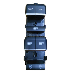 Interrupteur de lève-vitre électrique Geely Binrui Emgrand GS GL EF 6 GE13 FE 5AB 01727372 12V Unité de commande de porte de voiture - Product Image 1