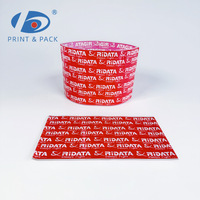 Film rétractable en PVC rouge personnalisé avec logo pour bouchon de bouteille, bande thermorétractable en plastique