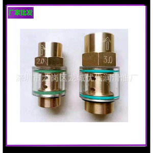 แผงควบคุมคอมเพรสเซอร์สกรู CompAir Delcos 3100 สำหรับเปลี่ยนซ่อม - Product Image 3