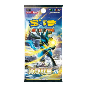 YY 100% originale Poke Mon sottile spada cinese semplificata e scudo 7.0 Cs5ac coraggiose stelle Meipoke Trading Booster Box - Product Image 2