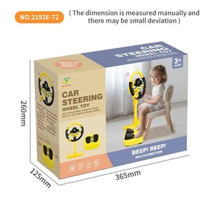 Juguete Educativo Temprano con Volante, Música y Sonidos, Material Plástico, Forma de Animal para Niños - Product Image 5
