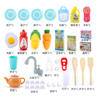 Ensemble de jeu de cuisine pour enfants, jouets interactifs de cuisine, effets sonores réalistes et fonctionnalités simulées pour les enfants de 2 à 9 ans