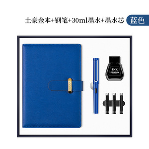 Nouveau style de stylo-plume en métal et cartouche d'encre rechargeable, ensemble cadeau de luxe pour carnet de notes professionnel, personnalisable avec logo - Product Image 4