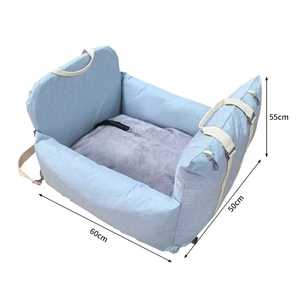 Cage de transport pour animaux de compagnie, chiens et chats, 60x50x55cm, bleu clair, polyester, avec poignée et sangle - Product Image 1