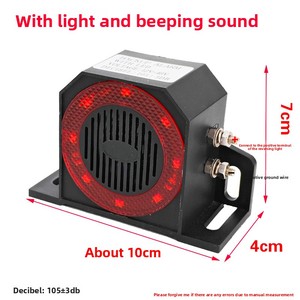 Bocina de Advertencia para Camiones, 12V/24V, Sonido Extremadamente Fuerte, Dispositivo de Reversa para Cosechadoras, Montacargas y Carretillas Elevadoras - Product Image 3