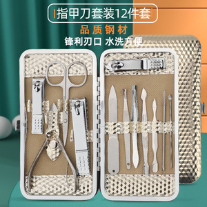 12 Piece Gold Stainless Steel <b>Nail</b> Care <b>Set</b> With Case Portable Manicure Tools For Adults - Product Image 2