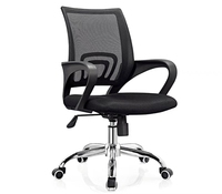 Chaise de bureau ergonomique pivotante noire à dossier mi-haut en maille, réglable en hauteur, pour ordinateur