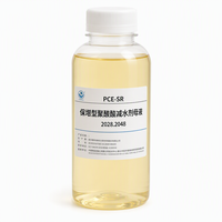 Superplastifiant Polycarboxylate Liquide PCE à Excellente Dispersion SR pour le Maintien de la Consistance du Béton, Adjuvant pour Béton, Usine de Béton Préfabriqué