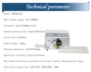 SWT508-QG Fil Électrique Automatique Tuyau Gaine Tube Découpeuse pour la Silice En Plastique <span class=keywords><strong>PVC</strong></span> Fil Tube Coupe-Câble - Product Image 5