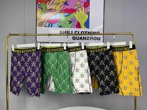 L & J 2025 Top Caleçon boxeur à séchage rapide pour hommes Vente à chaud en gros Sous-vêtements personnalisés Respirant <span class=keywords><strong>Slip</strong></span> en spandex imprimé grande taille - Product Image 4