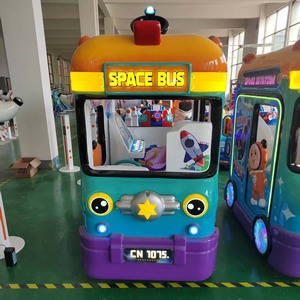 Mini <span class=keywords><strong>autobús</strong></span> Kiddie juego de vibración para niños que funciona con monedas Ride-on Car Arcade Carnival Inglés/japonés/español - Product Image 3