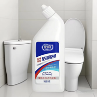 Mousse nettoyante pour toilettes OEM/ODM personnalisée avec puissance blanchissante, élimine les taches pour un usage quotidien, best-seller en Europe