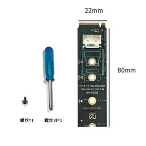 <span class=keywords><strong>M</strong></span>.<span class=keywords><strong>2</strong></span> Nvme Pcie per Oculink adattatore SFF-8612 Dock femmina <span class=keywords><strong>m</strong></span>.2mkey Nvme per Oculink SFF-8611 adattatore SFF-8612 - Product Image 4