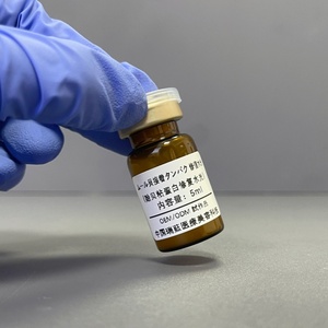 Suero de Proteína Adhesiva de Mejillón, Reafirmante, Reparador y Antienvejecimiento. Disponible OEM/ODM y Marca Privada, Esencia en Ampolla para Refinar los Poros - Product Image 2