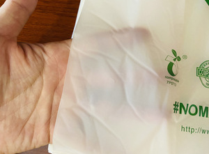 Bolsa Biodegradable de Almidón de Maíz Ecológica HC - Product Image 3
