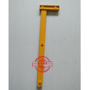 Bande de bordure jaune pour marchepied d'escalator Mitsubishi BK 033, bande de sécurité décorative pour pièces d'ascenseur - Product Image 3