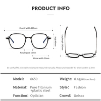 Lunettes carrées 8659, monture optique en titane, forme classique tendance pour hommes et femmes, en stock