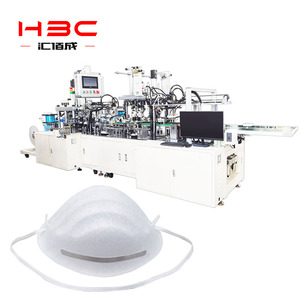 Tự động không dệt lớp duy nhất cup mặt nạ An toàn công nghiệp Chống Bụi mặt nạ Máy làm - Product Image 1