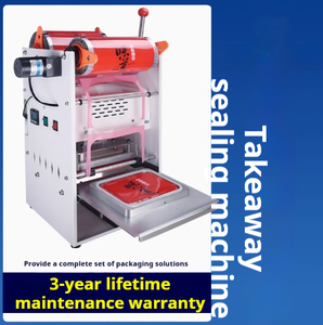 <span class=keywords><strong>Takea</strong></span> Y เครื่องบรรจุกล่องอาหารแบบใช้แล้วทิ้งเครื่องปิดผนึกฟิล์มกึ่งอัตโนมัติกึ่งอัตโนมัติสำหรับปรุงอาหาร - Product Image 3