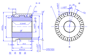 Conmutador de 20 Segmentos OD44* ID19*H35 para Motor de Arranque - Product Image 3