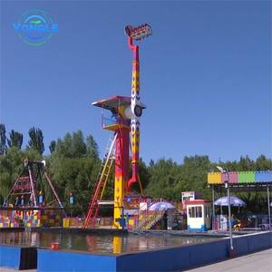 Neues Modell Kinderspiel platz fahrt Vergnügung spark Ground Booster <span class=keywords><strong>Ride</strong></span> zum Verkauf - Product Image 3