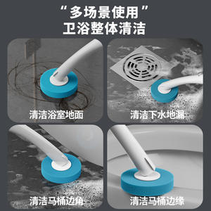 Brosse de toilette jetable avec liquide nettoyant, tête d'éponge remplaçable, fixation murale, pour usage domestique - Product Image 2