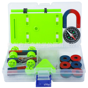 Complete set of teaching aids for <b>physics</b> science experiments: magnetic levitation bar magnet compass. - Product Image 1