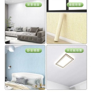 Aluminum Foil Linen Wall Sticker Waterproof Self Adhesive 3D Wallpaper For Home Renovation Bedroom Dining Room - Product Image 4