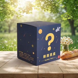 Boîte d'emballage en papier ondulé personnalisée avec logo, pliable, pour les produits de soin de la peau, les cosmétiques, les bougies, les parfums, les bijoux, les chocolats, les gobelets, les bouteilles - Product Image 4