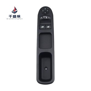 QSF 6554.QC interrupteur de lève-vitre principal adapté pour <span class=keywords><strong>Peugeot</strong></span> 207 avec 2006-2014 <span class=keywords><strong>Peugeot</strong></span> 207 2009- Citroen C3 - Product Image 1