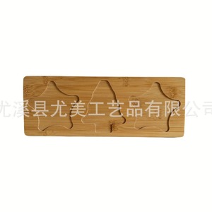 Bandeja Navideña de Bambú, Bandeja para Dulces y Bocadillos con Forma de Estrella de Árbol de Navidad, Plato Decorativo para Frutas, Plato para Frutos Secos y Semillas de Melón - Product Image 3