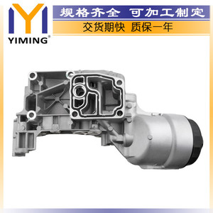 หม้อน้ำ 11421713838 สำหรับบีเอ็มดับเบิลยู X3 ซีรีส์ E83 Z3 E36 Z4 ระบายความร้อนด้วยน้ำ อะไหล่ทดแทนใหม่ - Product Image 2