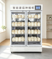Armoire de culture de champignons automatique à une, deux ou trois portes, conteneur hydroponique intégré, environnemental