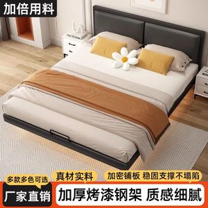 Modern Wrought Iron <b>Bed</b> Single <b>Double</b> Size Stainless Steel Frame Upholstered Headboard Bedroom Furniture - Product Image 3