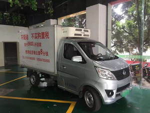 Грузовые перевозки, грузовые перевозки, замороженное транспортное средство, рефрижераторная установка 12 В переменного тока 24 В, холодильная установка для 1 ~ 10 м³ - Product Image 5