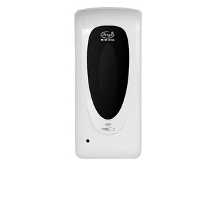 Fengjie Automatic Hand Sanitizer Dispenser 801-1200ml Wall Mounted Sensor Soap Dispenser For Hospitals And Schools - Product Image 1