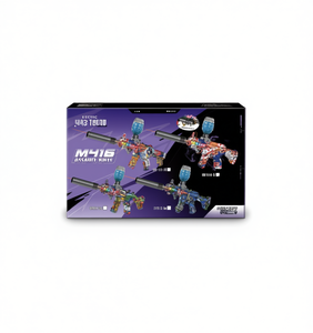 Ectic M416 Blaster Elettrico a Gel con Luci e Infrarossi per Bambini da 8 a 13 Anni, Giocattolo Sportivo in Plastica Unisex - Product Image 1