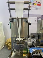 DH-200 unique essuie-mains machine tissu humide ligne de production sanitaire lingettes humides machine hygiénique hôtel lingettes machine