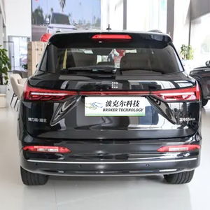 Nouveau SUV Hybride Rechargeable Dfsk E5 Plus <span class=keywords><strong>Seres</strong></span> 2026 de Taille Moyenne, Moteur 1.5L Entièrement Électrique, Autonomie de 165 km, en Prévente - Product Image 6