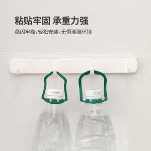 FaSoLa Gap Hooks 26.5x4x3 Cm White No Drill Plastic Hook For Kitchen Bedroom Bathroom Storage Minimalist Design - Product Image 3