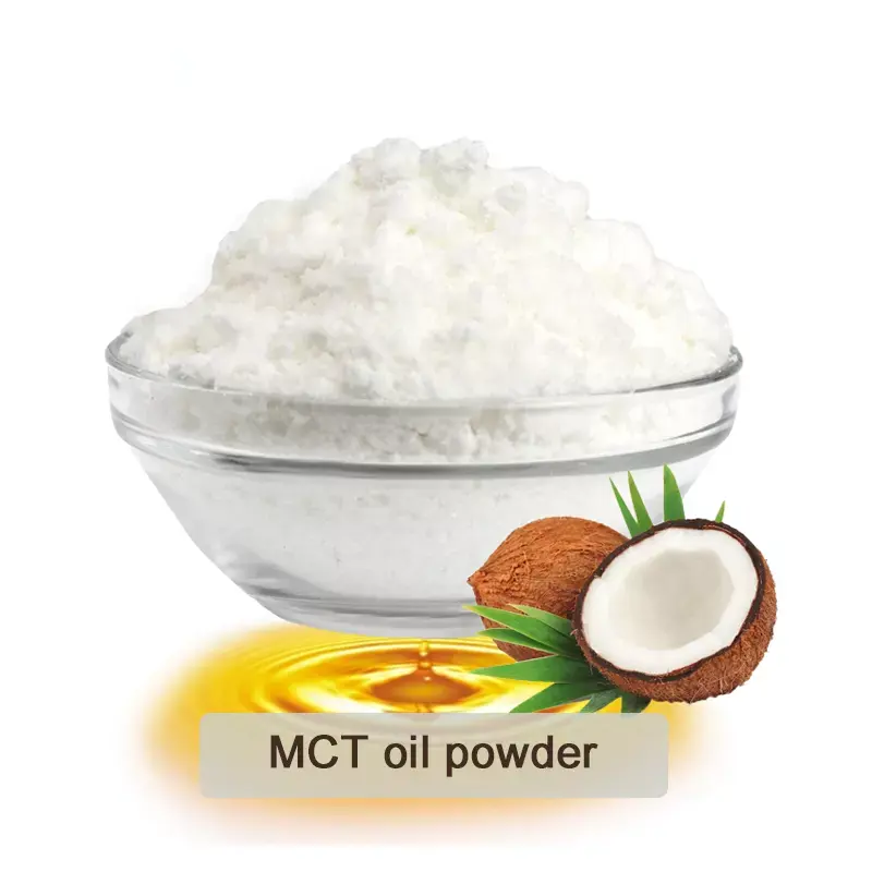 สารเติมแต่งอาหารบริสุทธิ์ MCT น้ำมันนม MCT น้ำมันผง50% 70% มังสวิรัติมิตรอินทรีย์ MCT น้ำมันผง